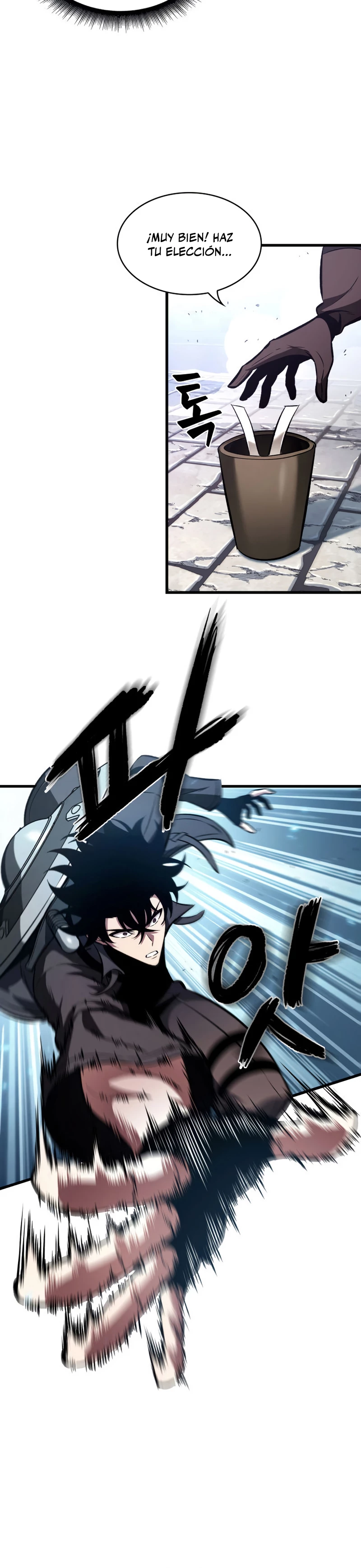 Pick me up, Gacha Infinito Capitulo 20 página 17