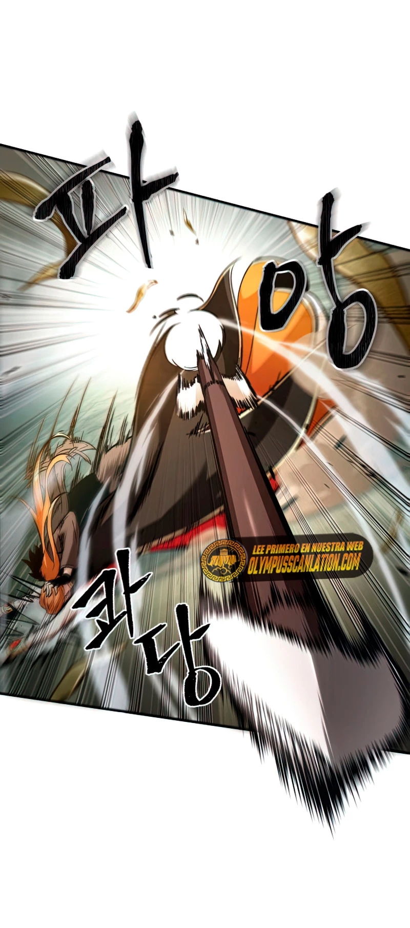 Pick me up, Gacha Infinito Capitulo 21 página 29
