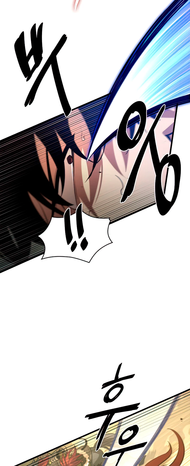 Pick me up, Gacha Infinito Capitulo 21 página 41