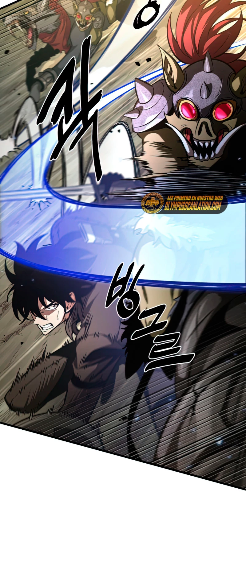 Pick me up, Gacha Infinito Capitulo 21 página 42