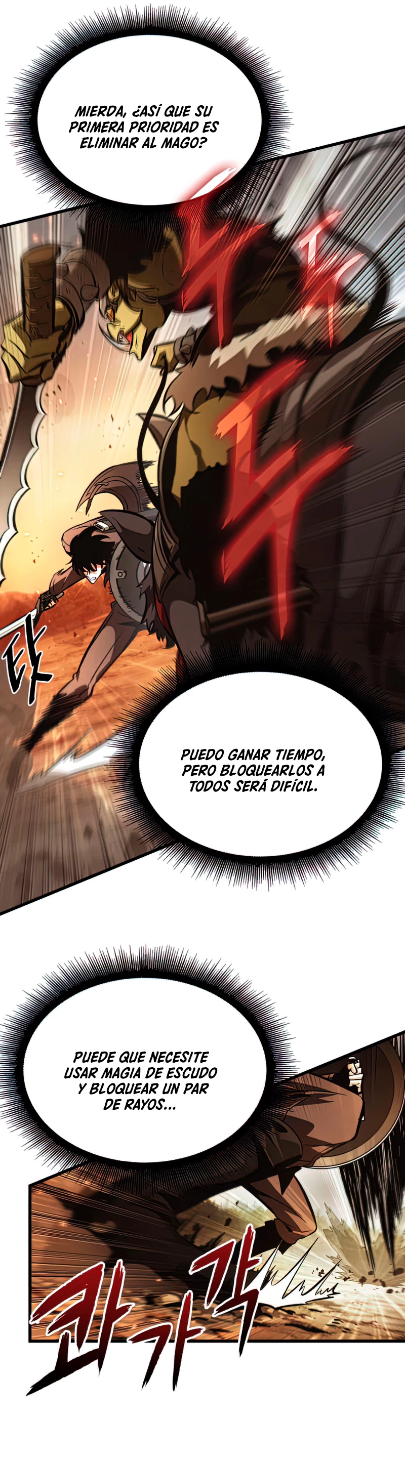 Pick me up, Gacha Infinito Capitulo 21 página 56