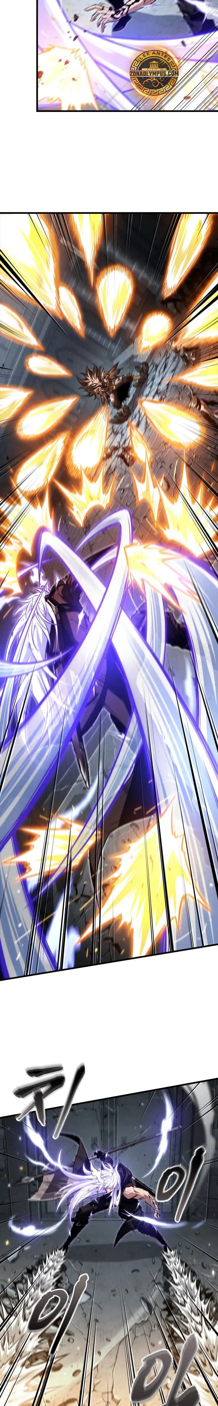 Pick me up, Gacha Infinito Capitulo 216 página 17