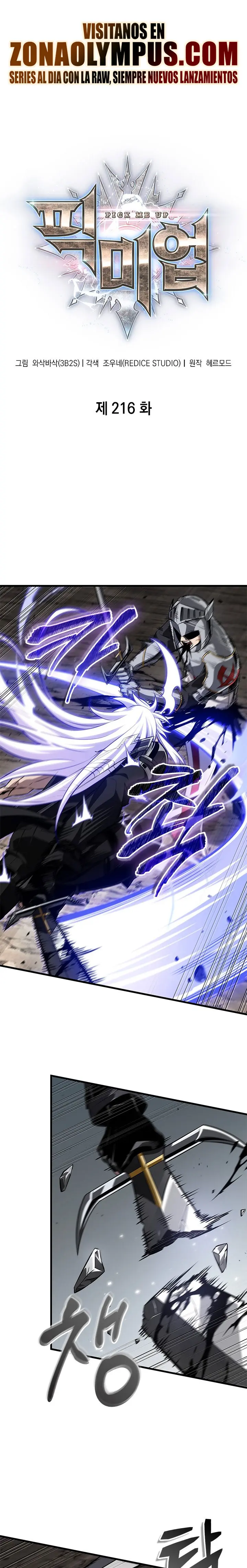 Pick me up, Gacha Infinito Capitulo 216 página 2