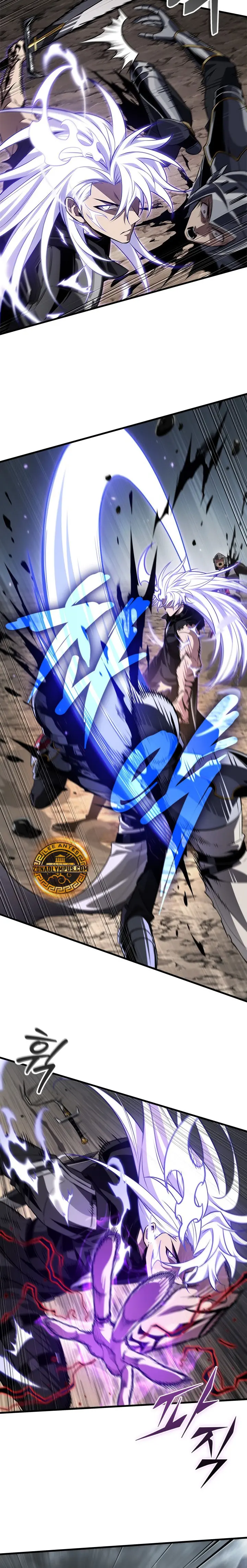 Pick me up, Gacha Infinito Capitulo 216 página 3