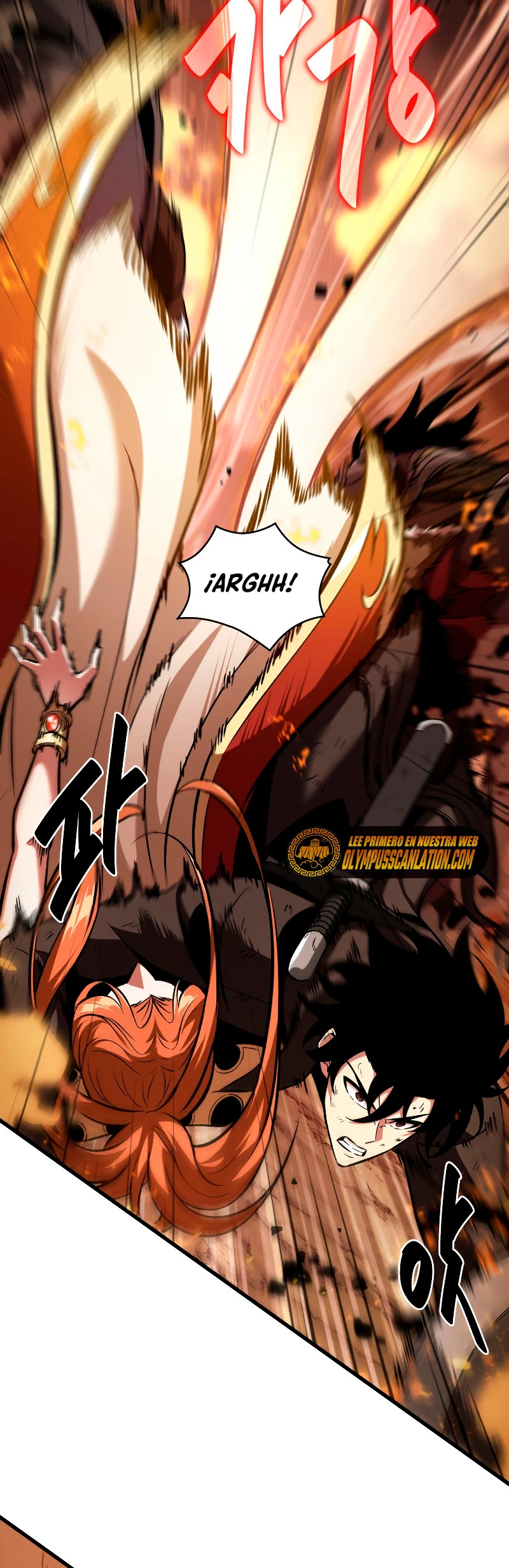 Pick me up, Gacha Infinito Capitulo 22 página 15