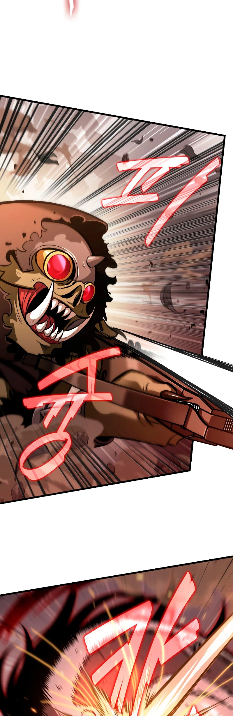 Pick me up, Gacha Infinito Capitulo 22 página 29