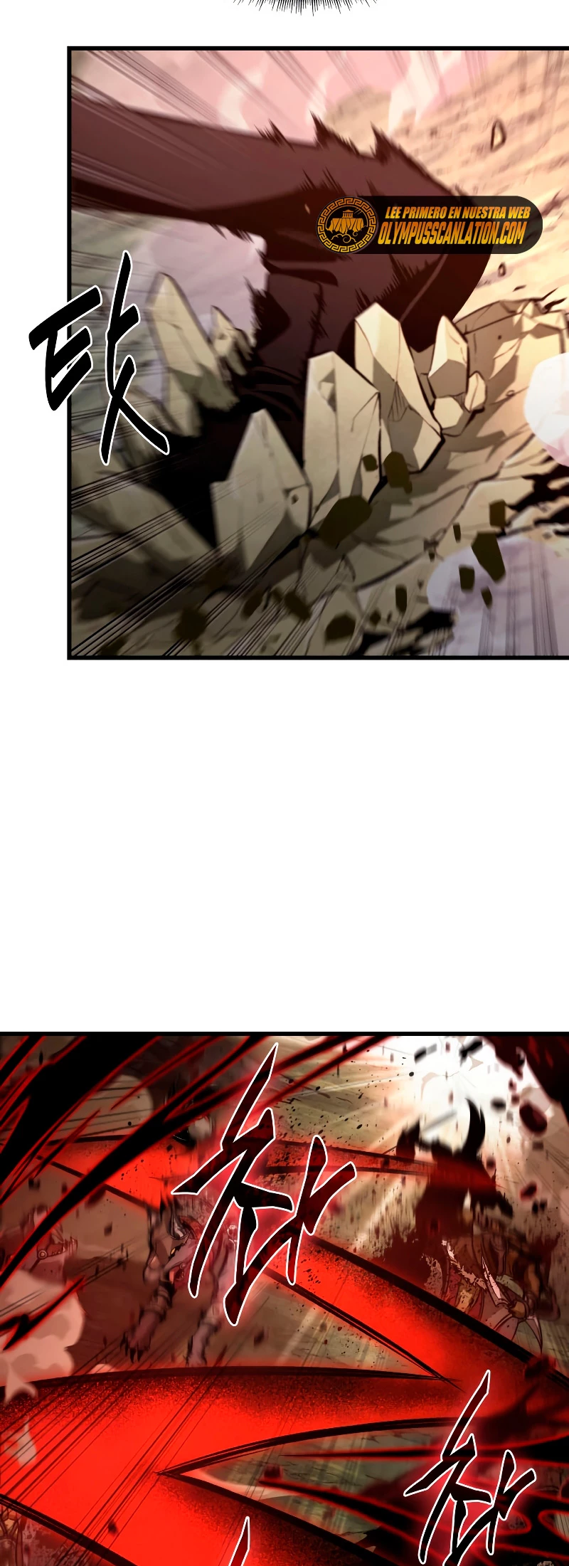 Pick me up, Gacha Infinito Capitulo 22 página 36