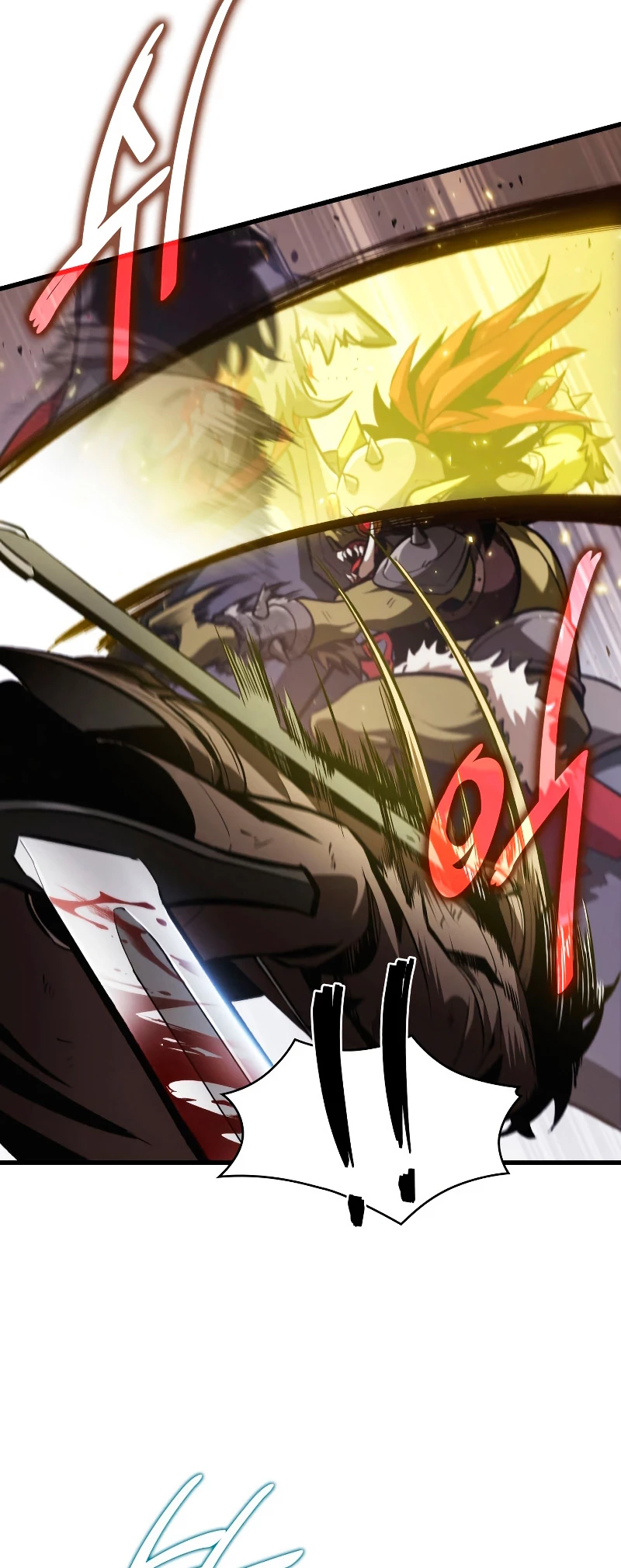 Pick me up, Gacha Infinito Capitulo 22 página 5