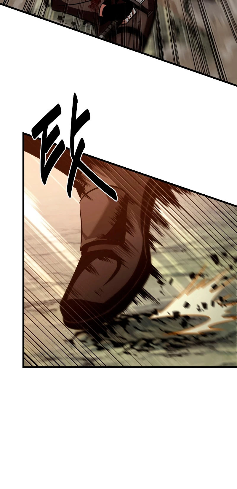 Pick me up, Gacha Infinito Capitulo 22 página 51