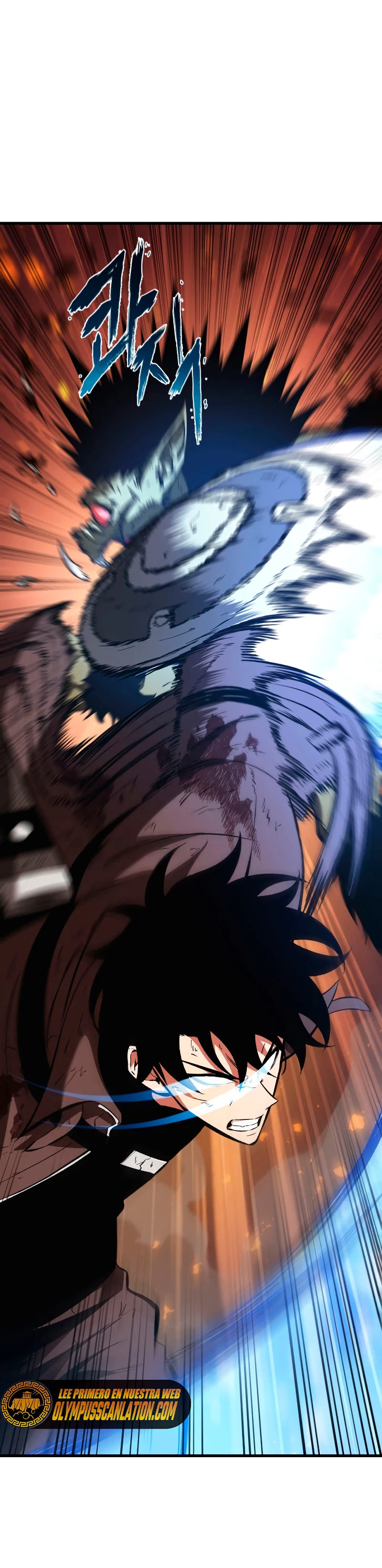Pick me up, Gacha Infinito Capitulo 23 página 10