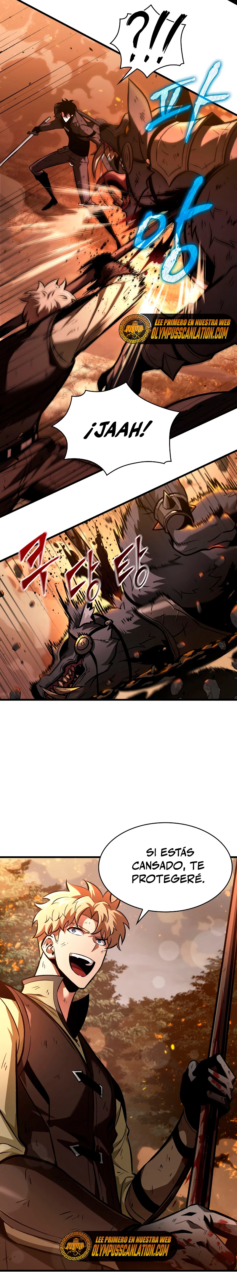 Pick me up, Gacha Infinito Capitulo 23 página 12