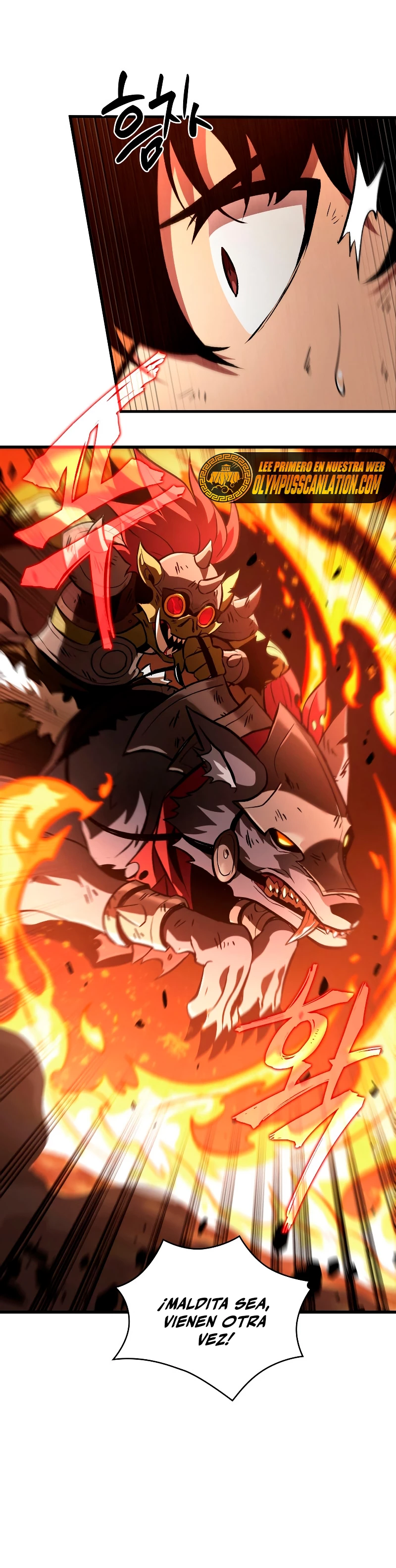 Pick me up, Gacha Infinito Capitulo 23 página 22