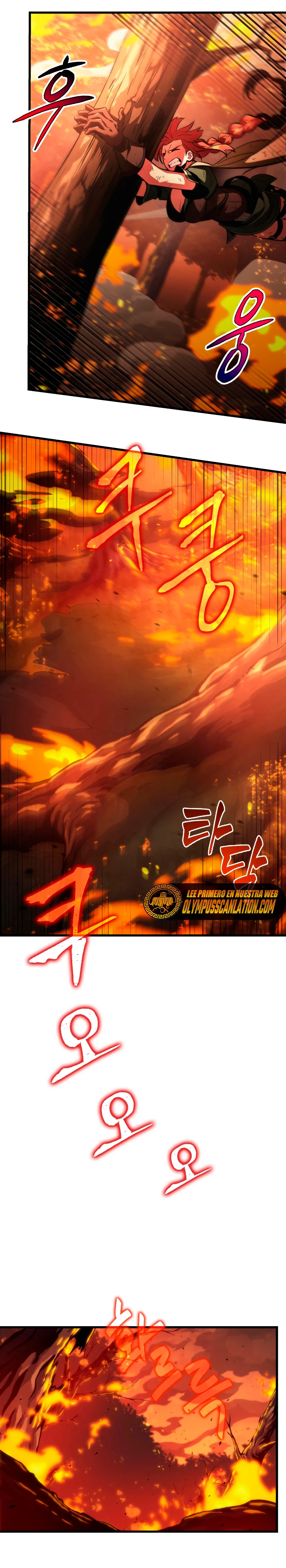 Pick me up, Gacha Infinito Capitulo 23 página 25