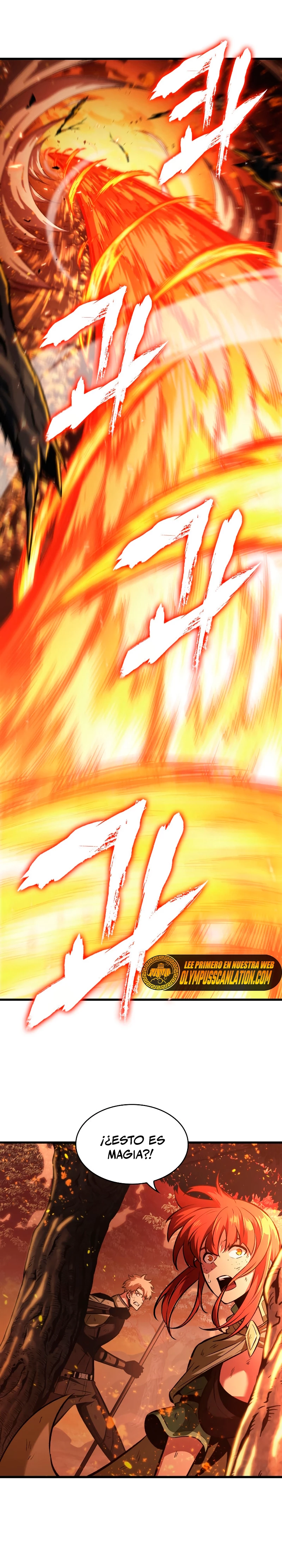 Pick me up, Gacha Infinito Capitulo 23 página 7