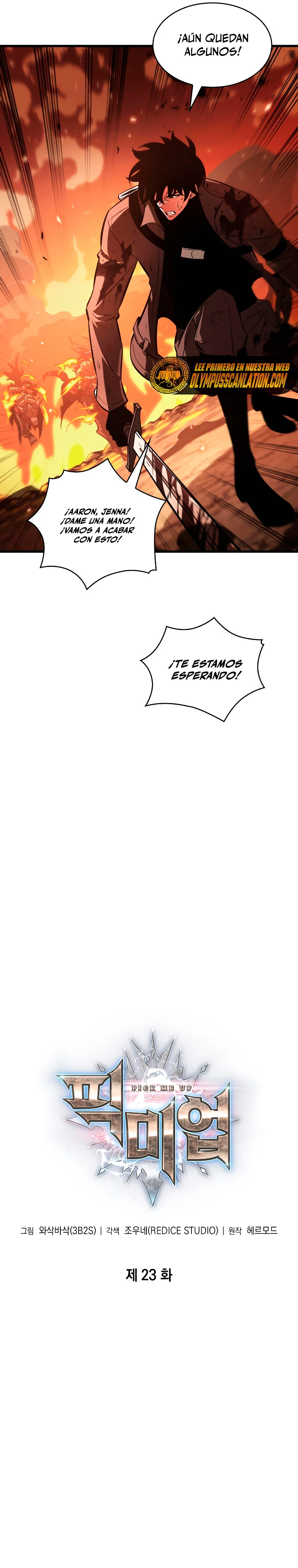 Pick me up, Gacha Infinito Capitulo 23 página 8