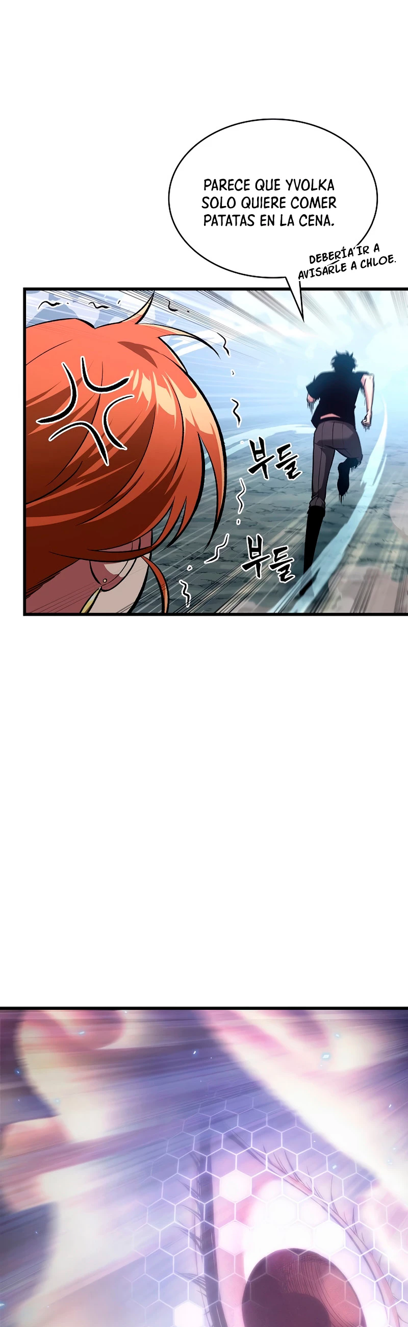 Pick me up, Gacha Infinito Capitulo 24 página 13