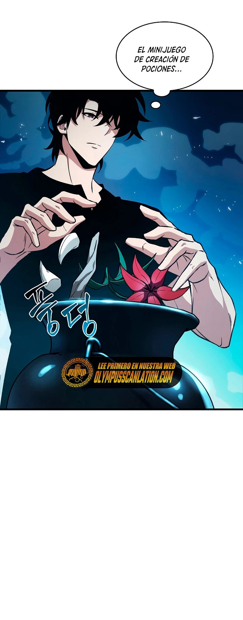 Pick me up, Gacha Infinito Capitulo 24 página 23
