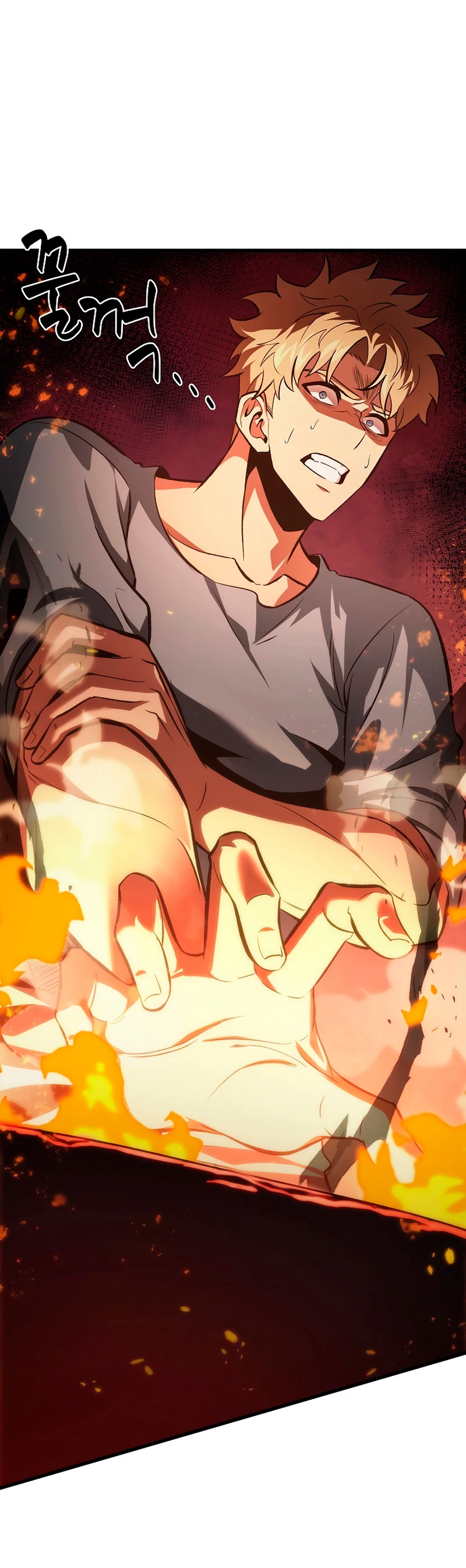 Pick me up, Gacha Infinito Capitulo 24 página 42