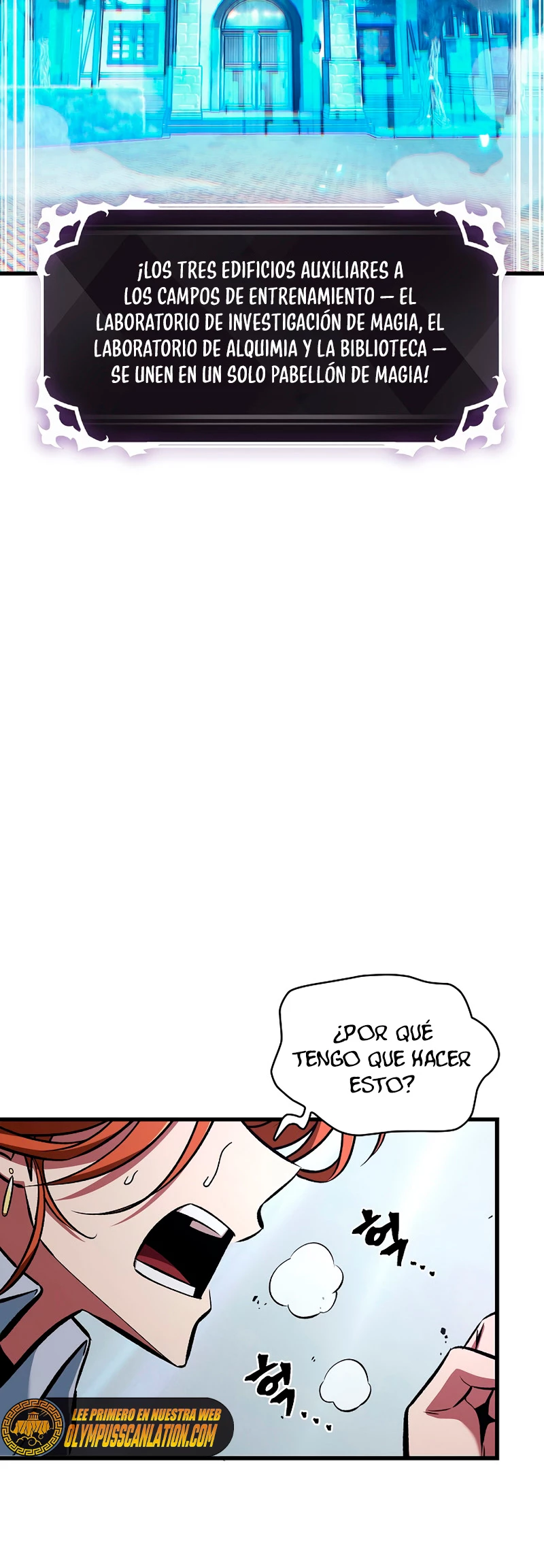 Pick me up, Gacha Infinito Capitulo 24 página 6