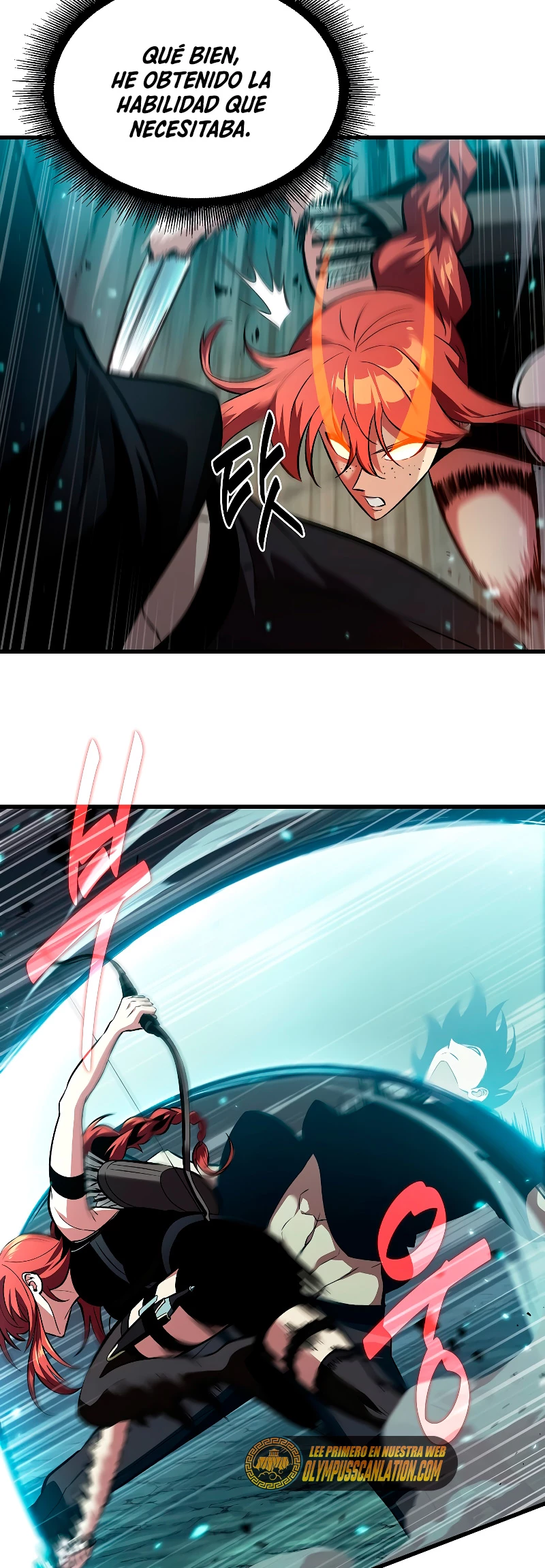 Pick me up, Gacha Infinito Capitulo 25 página 13