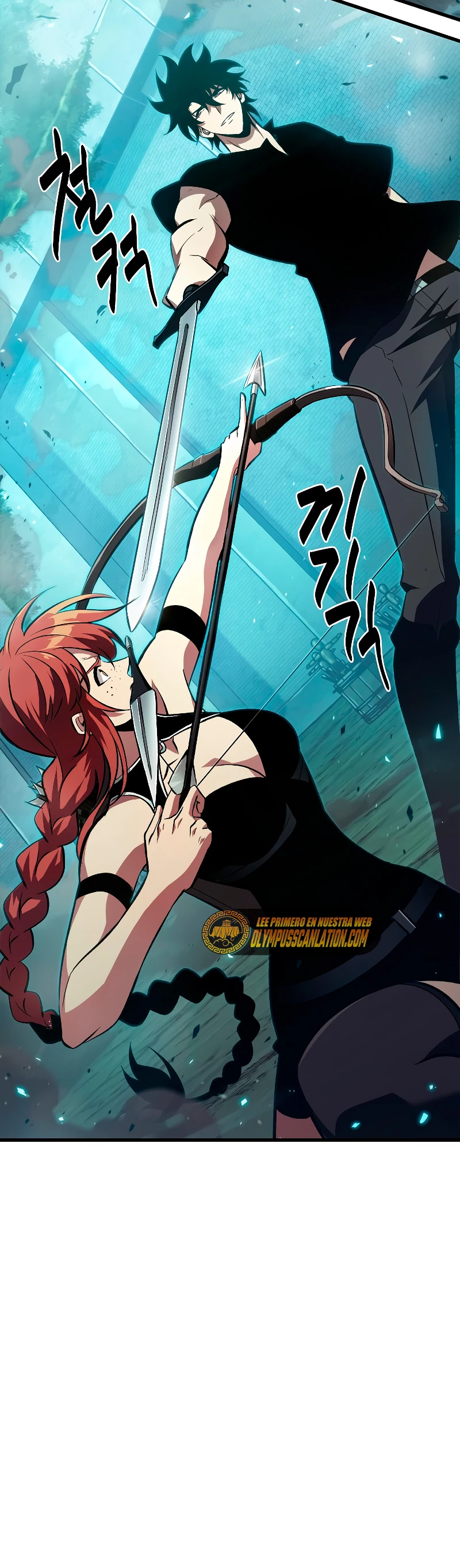 Pick me up, Gacha Infinito Capitulo 25 página 15