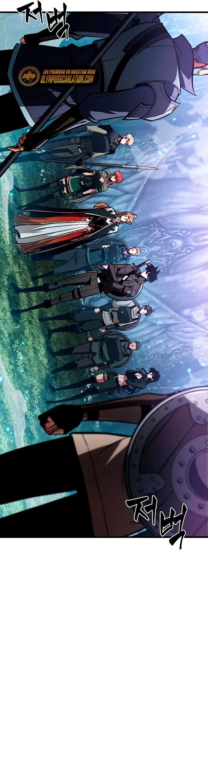 Pick me up, Gacha Infinito Capitulo 25 página 39