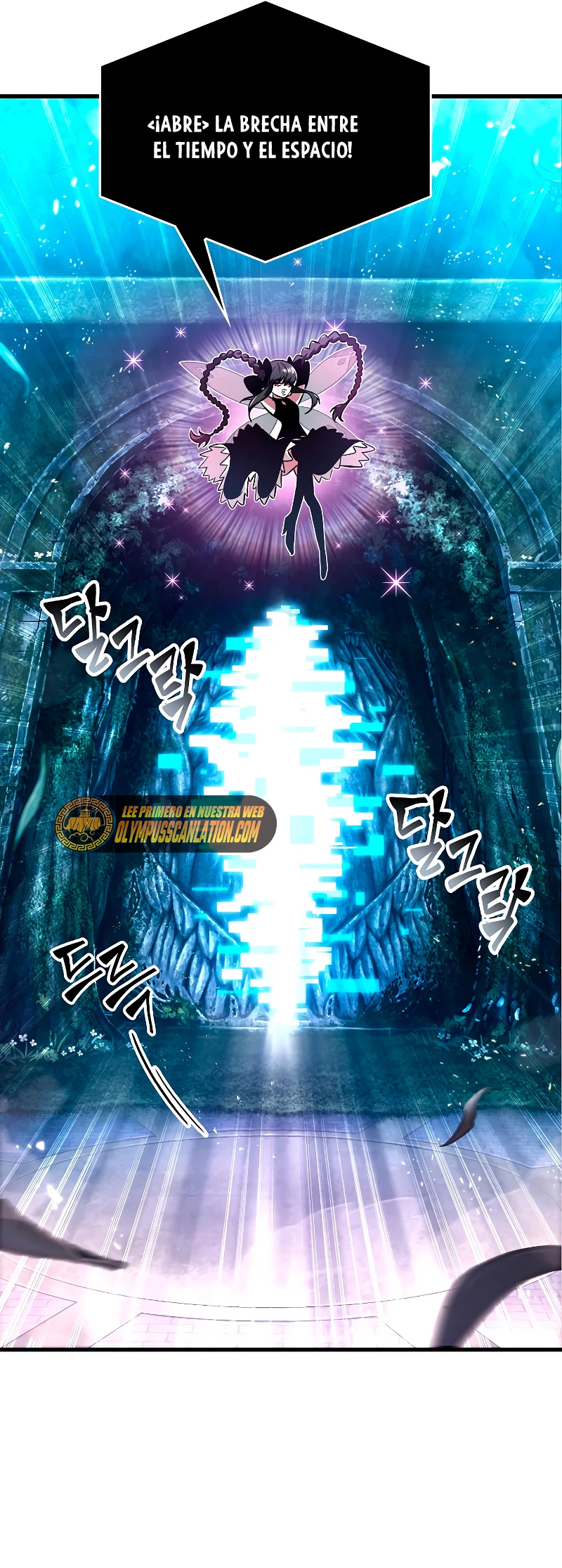 Pick me up, Gacha Infinito Capitulo 25 página 46
