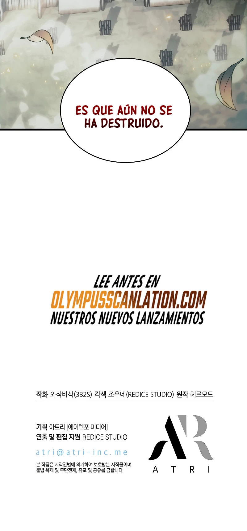 Pick me up, Gacha Infinito Capitulo 25 página 71