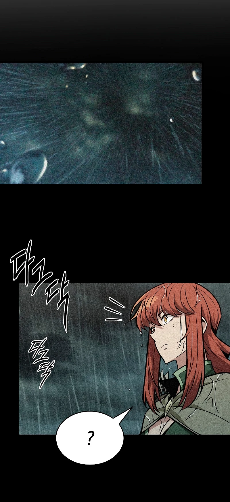 Pick me up, Gacha Infinito Capitulo 26 página 52