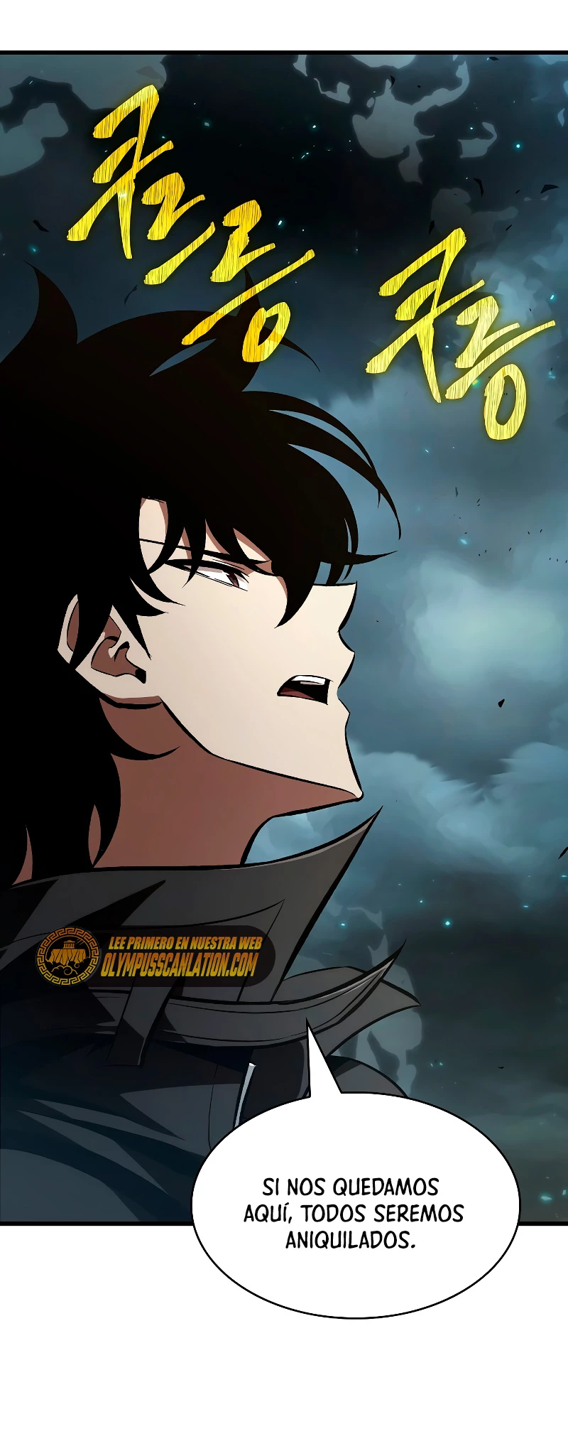 Pick me up, Gacha Infinito Capitulo 26 página 61