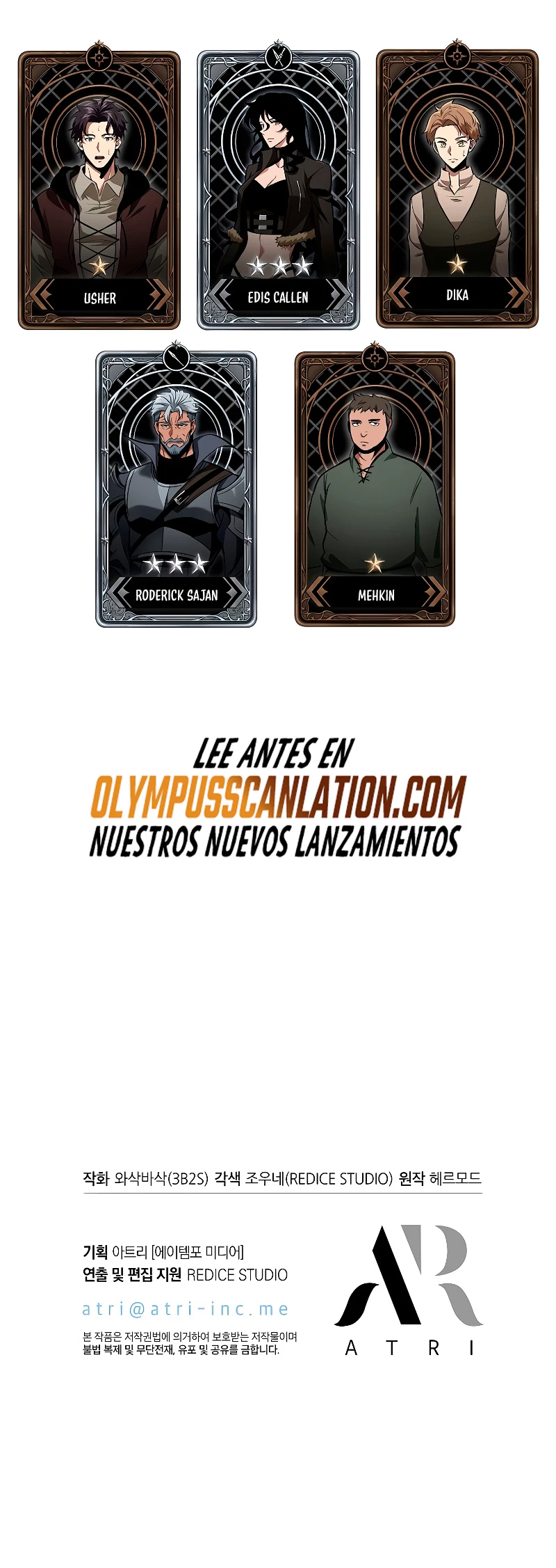 Pick me up, Gacha Infinito Capitulo 26 página 68