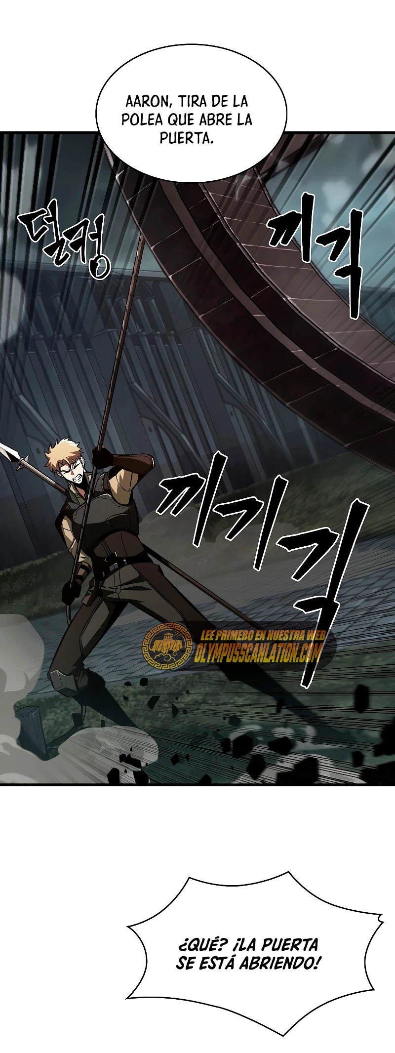 Pick me up, Gacha Infinito Capitulo 27 página 11