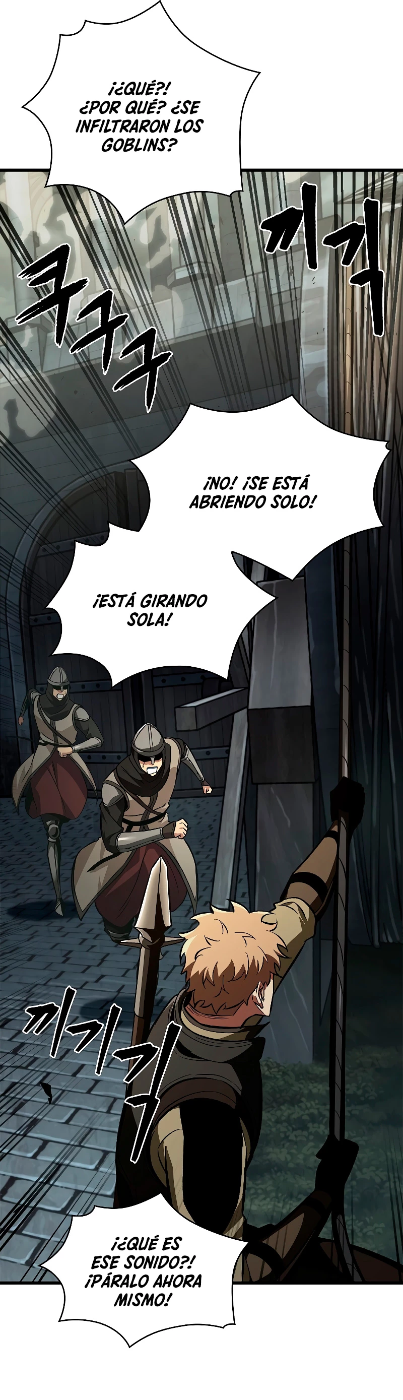 Pick me up, Gacha Infinito Capitulo 27 página 12