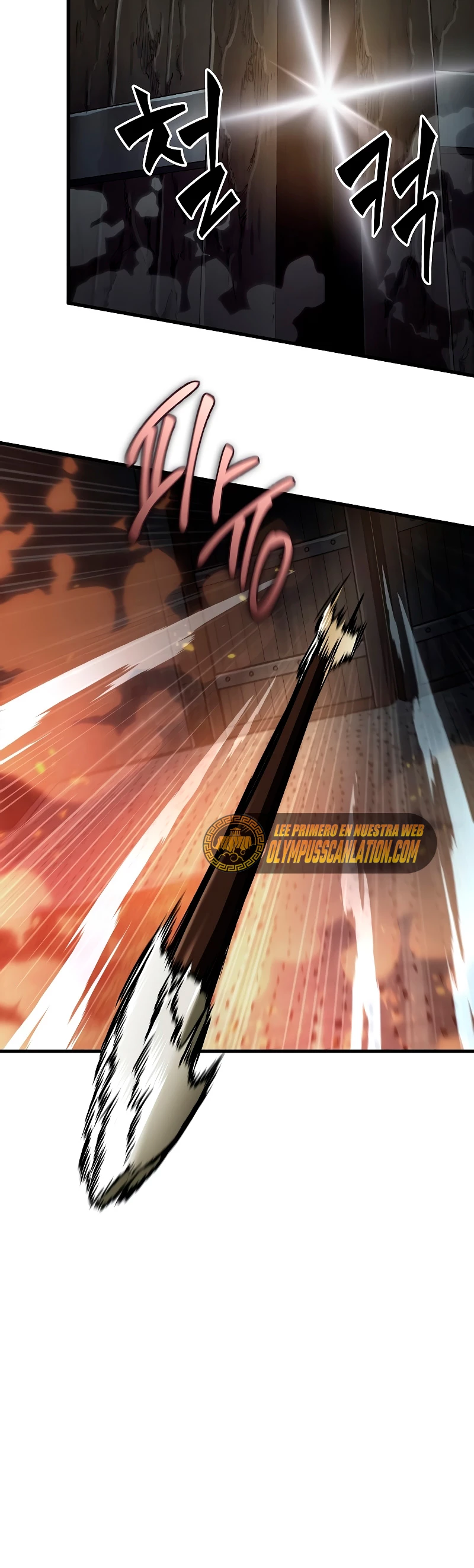 Pick me up, Gacha Infinito Capitulo 27 página 19