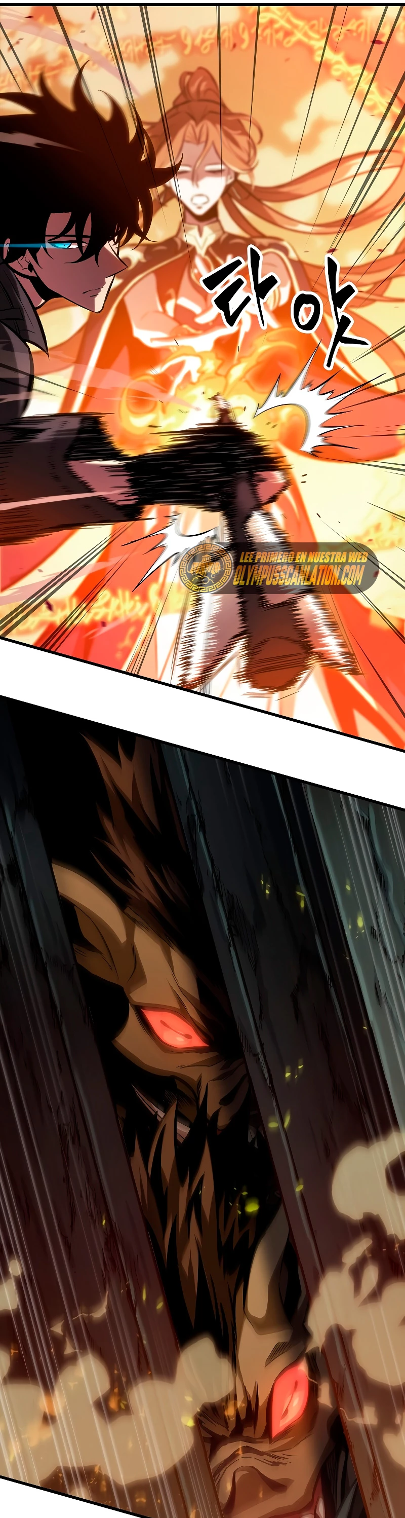 Pick me up, Gacha Infinito Capitulo 27 página 20