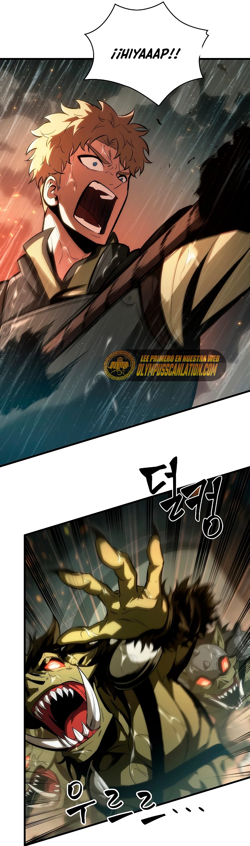 Pick me up, Gacha Infinito Capitulo 27 página 25
