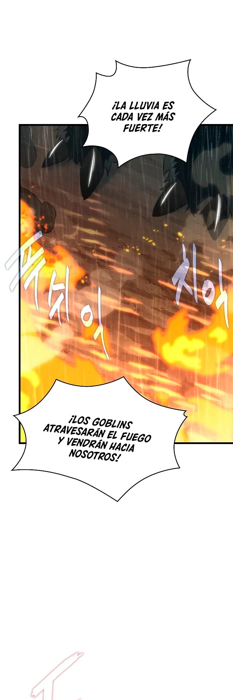Pick me up, Gacha Infinito Capitulo 27 página 42