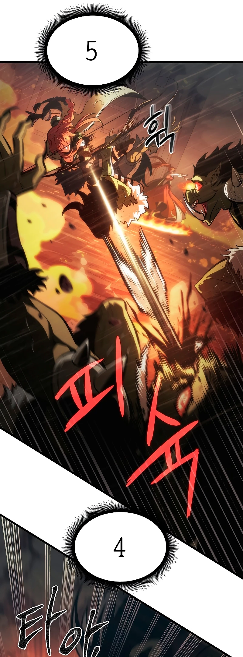 Pick me up, Gacha Infinito Capitulo 27 página 50