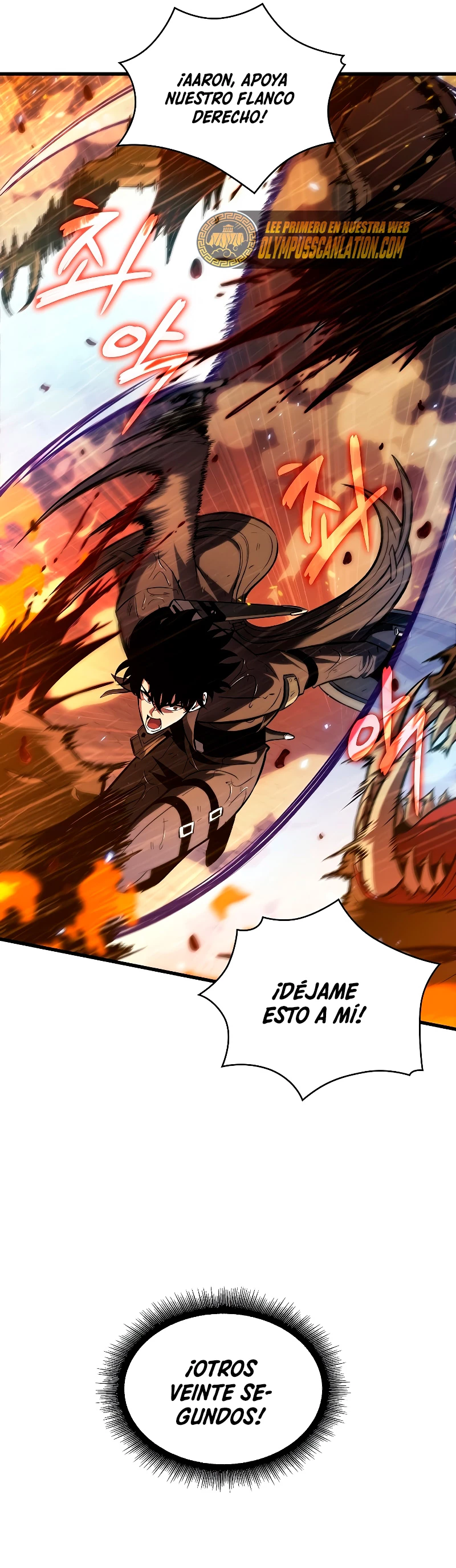 Pick me up, Gacha Infinito Capitulo 27 página 59