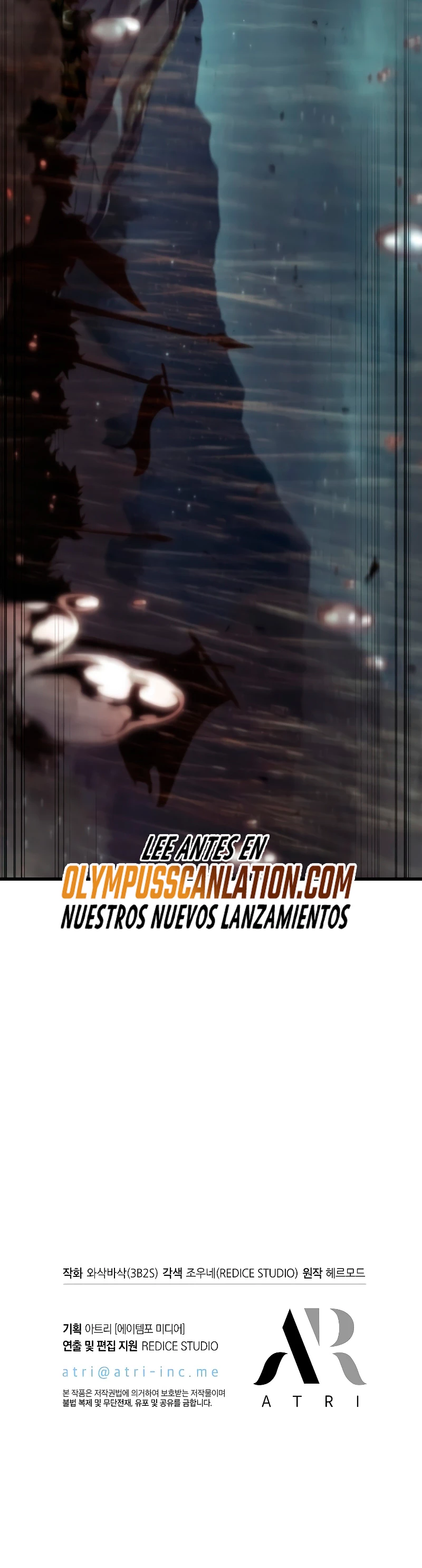 Pick me up, Gacha Infinito Capitulo 27 página 67