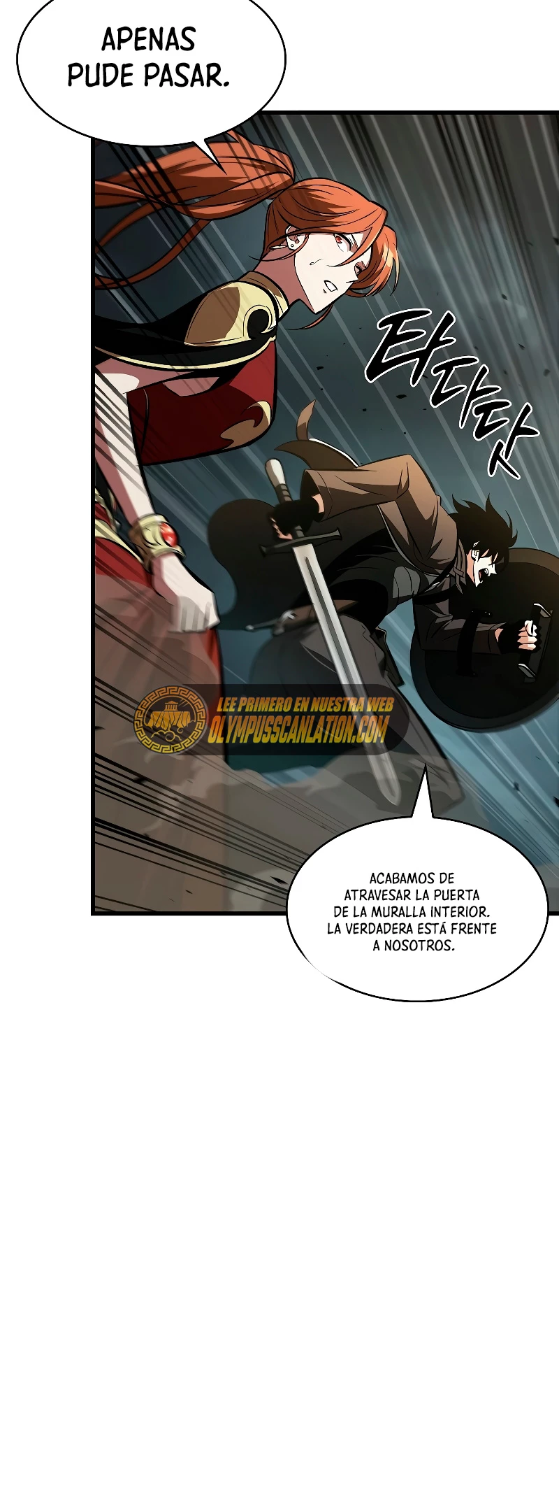 Pick me up, Gacha Infinito Capitulo 27 página 7