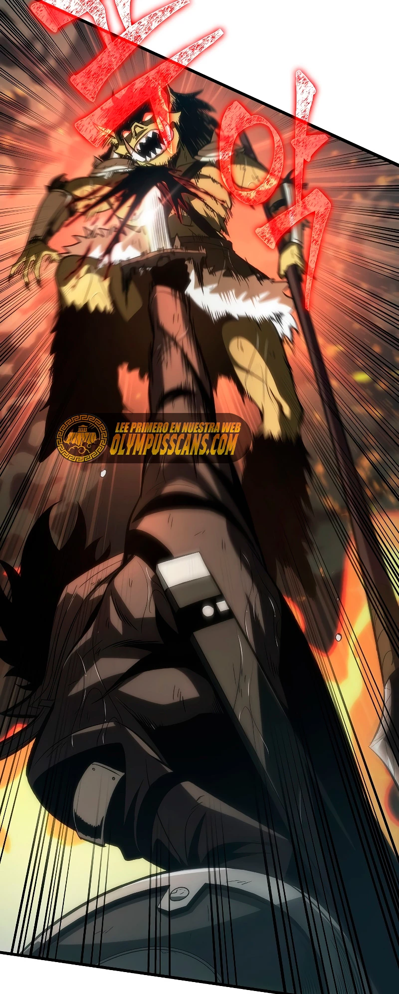 Pick me up, Gacha Infinito Capitulo 28 página 14