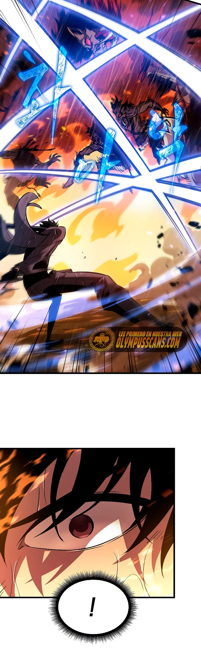 Pick me up, Gacha Infinito Capitulo 28 página 17