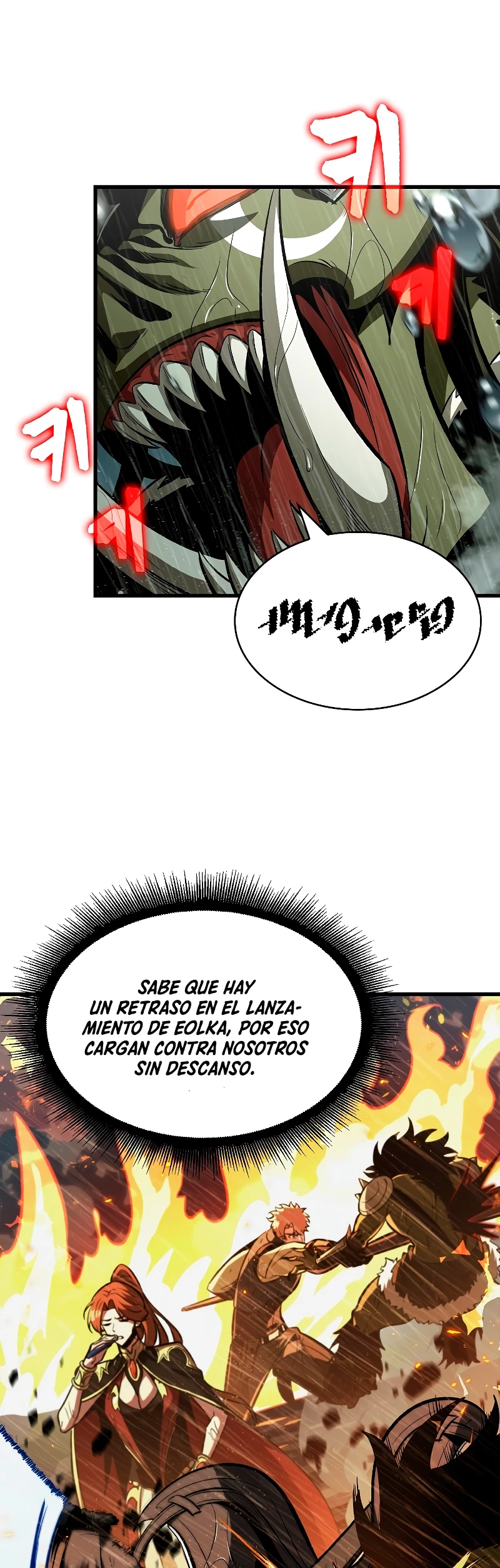 Pick me up, Gacha Infinito Capitulo 28 página 19