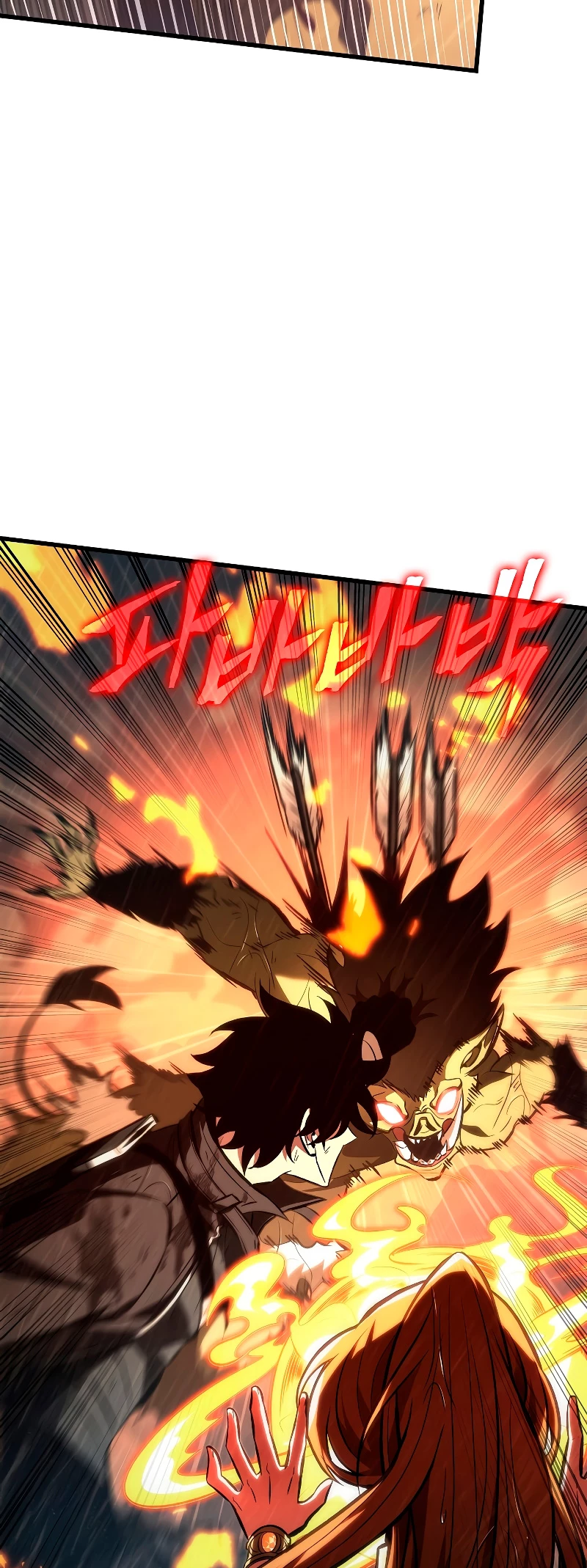 Pick me up, Gacha Infinito Capitulo 28 página 32