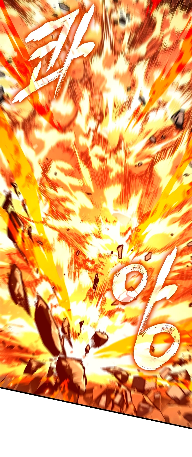 Pick me up, Gacha Infinito Capitulo 28 página 39