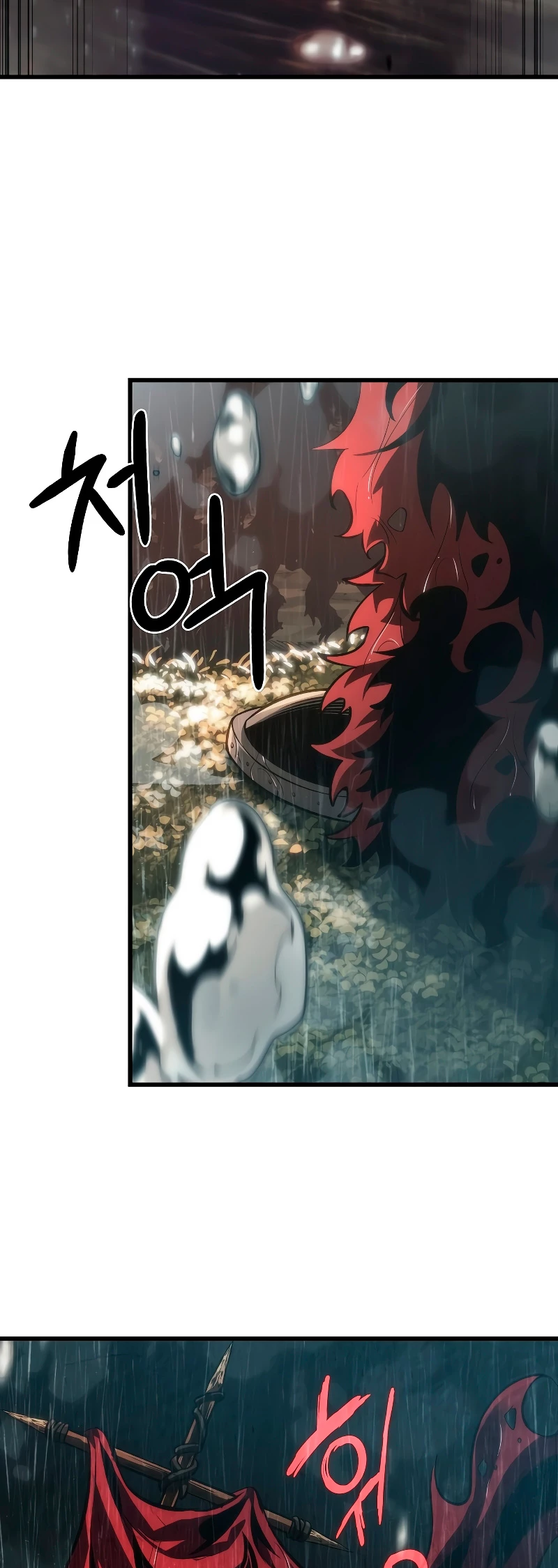 Pick me up, Gacha Infinito Capitulo 28 página 5