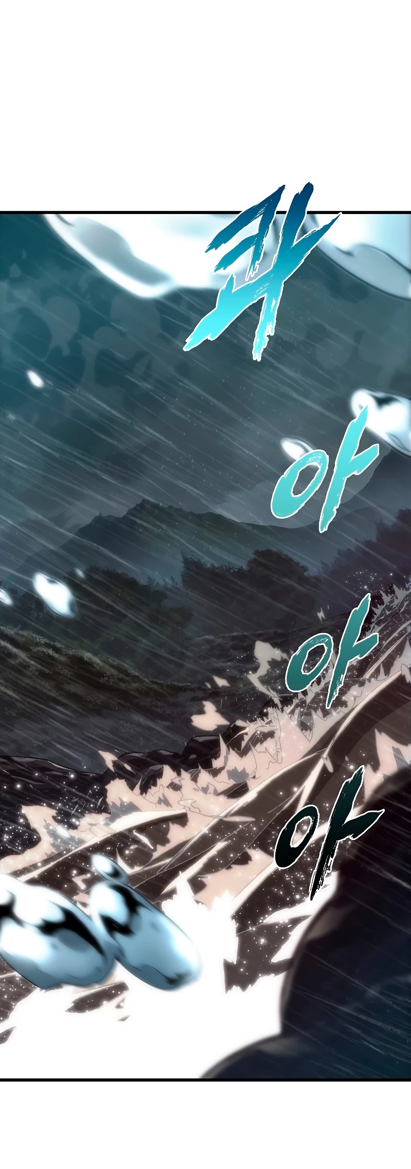 Pick me up, Gacha Infinito Capitulo 28 página 52