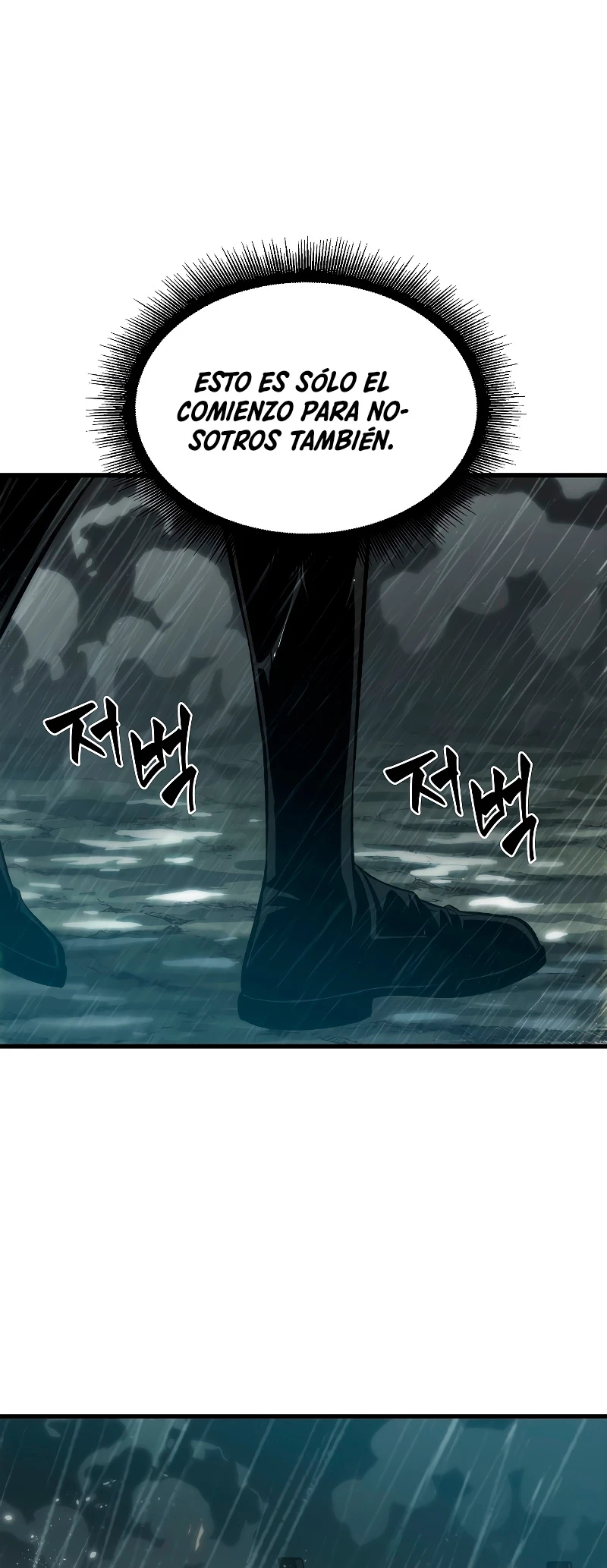 Pick me up, Gacha Infinito Capitulo 28 página 58