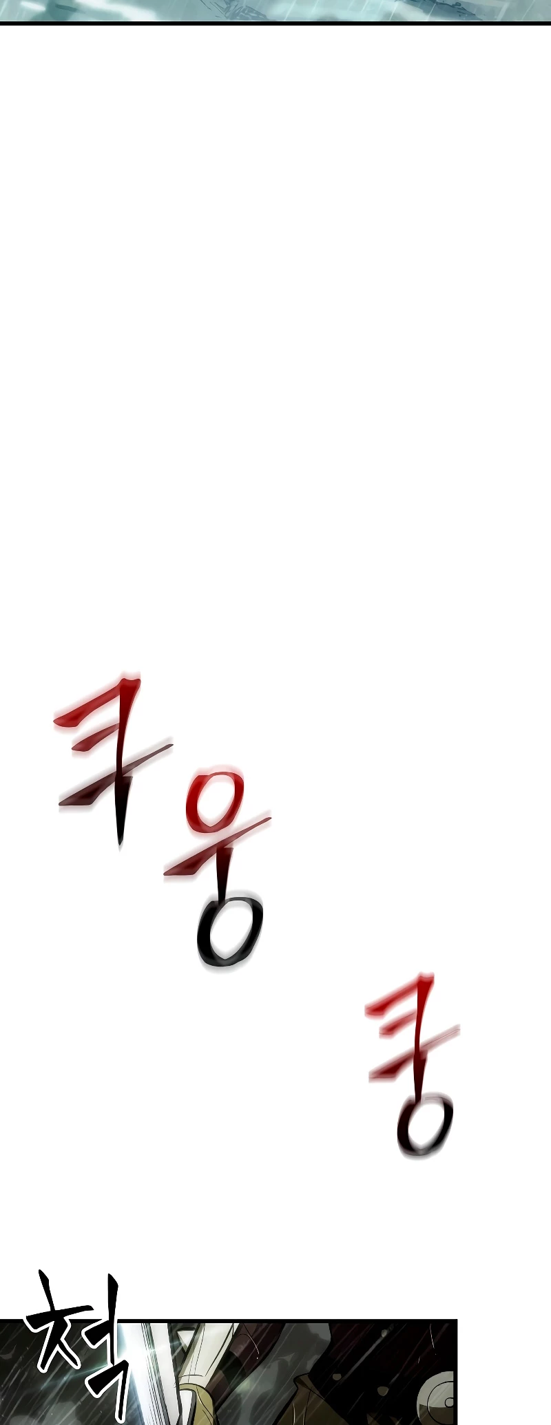 Pick me up, Gacha Infinito Capitulo 28 página 60